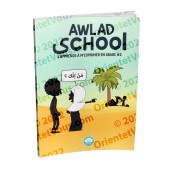 J'apprends à m'exprimer en langue arabe avec Awlad School #2